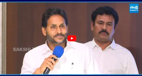 YS Jagan Key Meeting With YSRCP Local Body Representatives