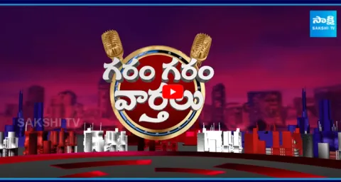 Garam Garam Varthalu Full Episode
