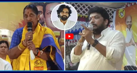 Pithapuram TDP Leaders Sensational Comments On Janasena