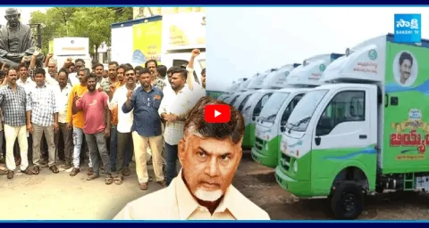 MDU Operators Protest In Kurnool