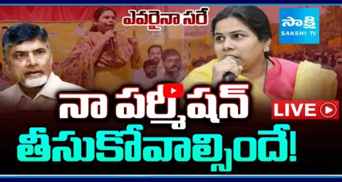 MLA Bhuma Akhila Priya Mass Warning Chandrababu Govt