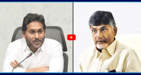 YS Jagan Comments On Chandrababu TDP Yellow Media
