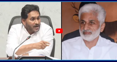 YS Jagan Sensational Comments On Vijayasai Reddy