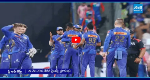 Mumbai Indians vs Delhi Capitals Highlights