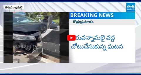 YSRCP Spokesperson Konda Rajiv Gandhi Family Car Accident in Tamil Nadu