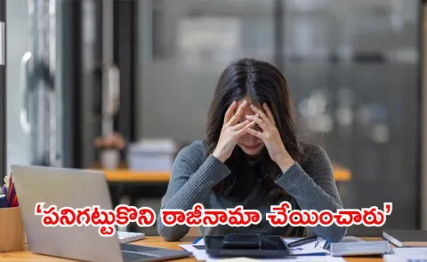 Why Former Microsoft Executive Lathika Pai Filed Civil Suit