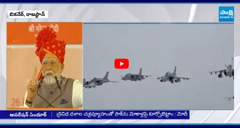 PM Narendra Modi Strong Warning To Pakistan In Bikaner Speech