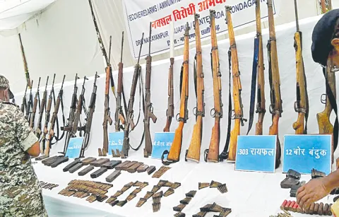 The end of the Maoists before March