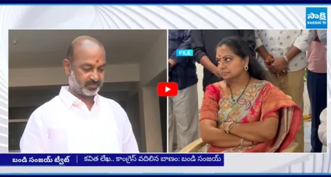Union Minister Bandi Sanjay Slams MLC Kavitha letter
