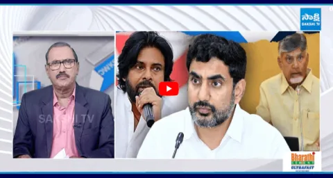 KSR Live Show Special Debate On Dachepalli Police Over Action