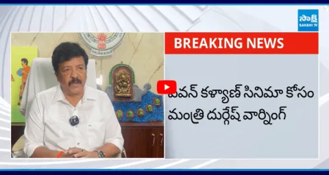 Minister Durgesh Waring To Theatre Owners