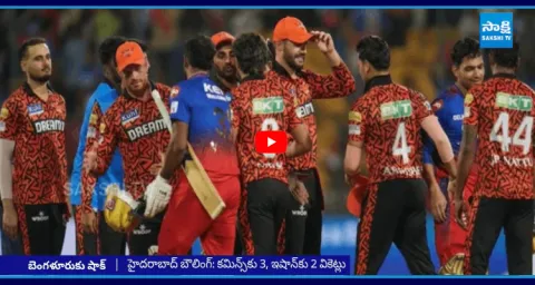 RCB Victory Against SRH In IPL 2025