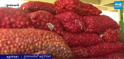 Reasons Behind Onion Imports Reduced in Hyderabad