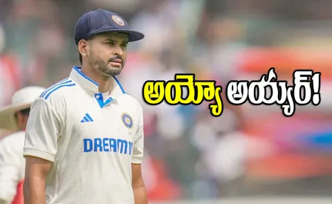 Shreyas Iyer dropped from Test squad7