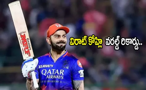 Virat Kohli becomes first-ever player to achieve historic milestone in T20s8