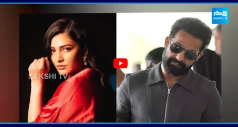 Actress Shruti Haasan In Jr NTRs Dragon Movie