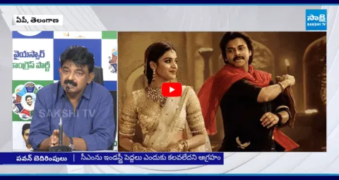 YSRCP Leaders Strong Counter To Pawan Kalyan Warning