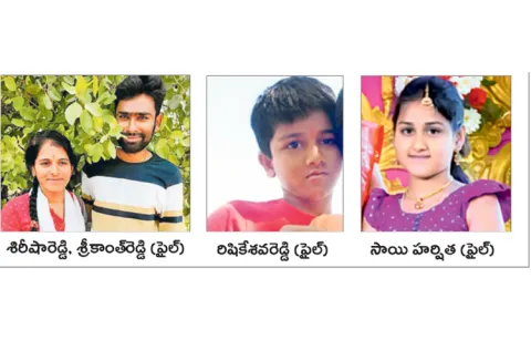 Seven people dead in two incidents