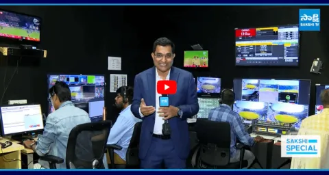 Sakshi Exclusive Coverage Of Behind The Scenes In IPL
