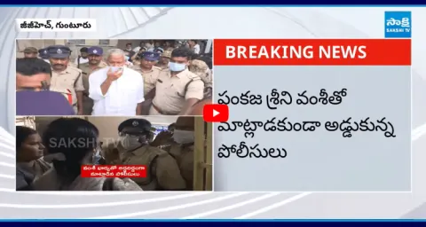Police Unable To Answer Vallabhaneni Vamsi Wife Questions
