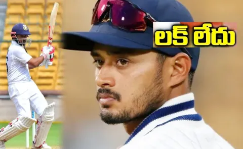 Priyank Panchal India Domestic Superstar Quits full details here
