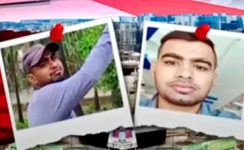 Fifth Day Of Trial In Vizianagaram Terror Conspiracy Case