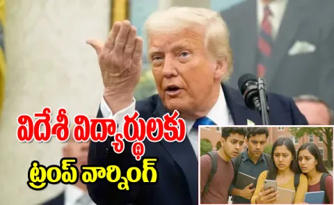 US warns Indian, foreign students: Miss classes, risk losing visa15