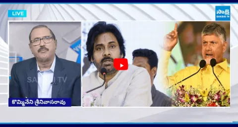 KSR Live Show Special Debate On Pawan Kalyan Controversy