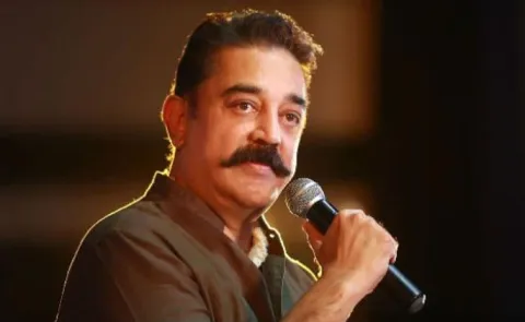 Kamal Haasan Says Kannada Was Born Out Of Tamil14