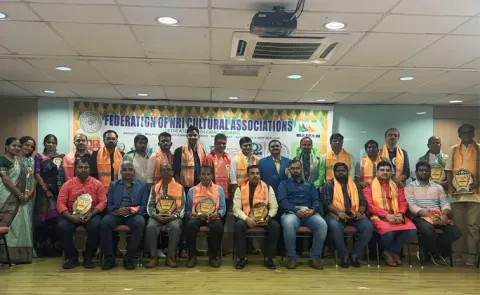 Ugadi 2025 puraskaralu by FNCA Malaysia12
