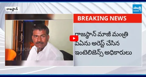 Pakistani SPY Shakoor Khan Arrested8