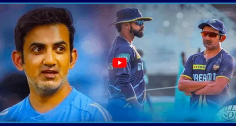 Gambhirs Controversial Response To Media About Shreyas Iyer 7