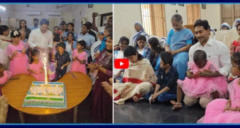 YS Jagan Participated In 100th Anniversary Of YS Raja Reddy At Nirmala Sishu Bhavan 4