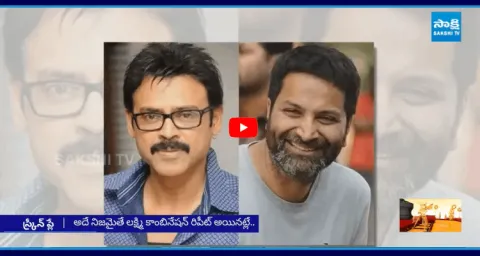 Victory Venkatesh Upcoming Films1