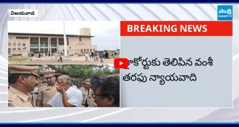 High Court Key Orders On Vallabhaneni Vamsi Health Condition
