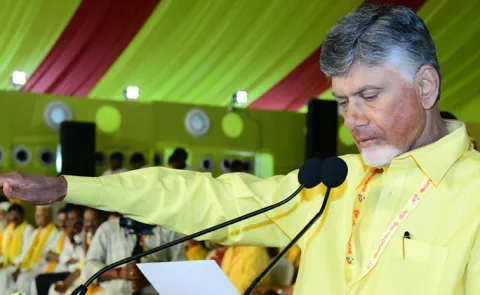 KSR Comments On Chandrababu Mahanadu9