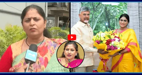 Congress Leader Sunkara Padmasri Strong Counter To Home Minister Vangalapudi Anitha