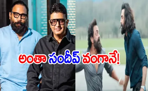Bhushan Kumar credits Animal Movie success to Sandeep Reddy Vanga