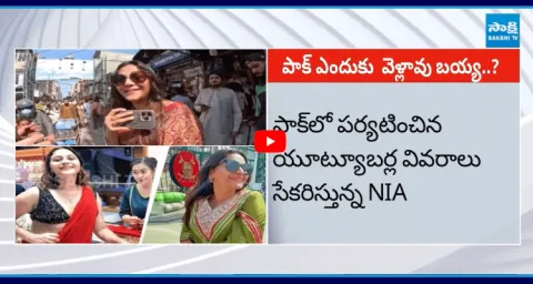 NIA Reveals Shocking Facts On Youtuber Jyoti Malhotra Case3