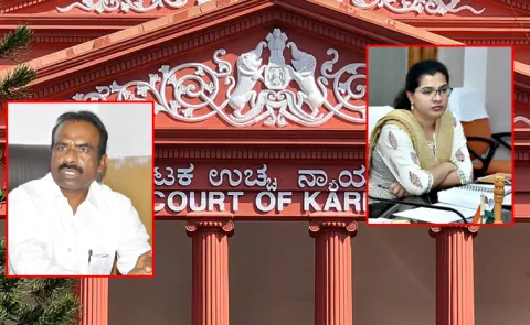 Karnataka HC Ask MLC Ravi To Apology IAS Fouzia Taranum
