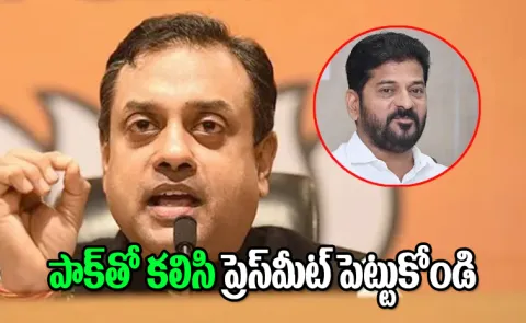 Sambit Patra Condemn Revanth Reddy Rafale Question15