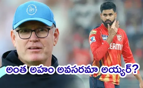 Tom Moody Slams Shreyas Iyer for Poor Shot Selection in PBKS Collapse