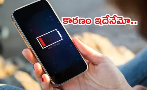 how Instagram causing excessive battery drain on Android phones