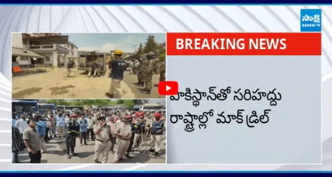 Mock Drill In Pakistan Border States2