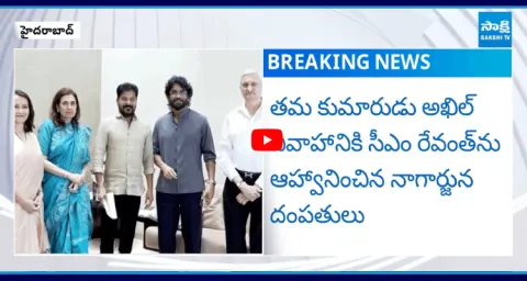 Hero Akkineni Nagarjuna And Amala Met CM Revanth Reddy8