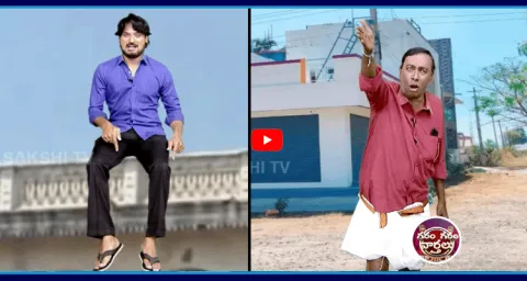 Garam Garam Rajesh Hilarious Skit 3