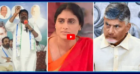 Pothina Mahesh Strong Counter To Nara Lokesh1