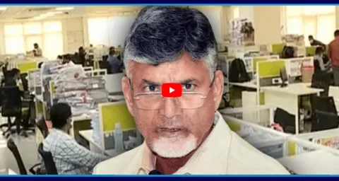 Chandrababu Govt Conspiracy on Employees Transfers 9