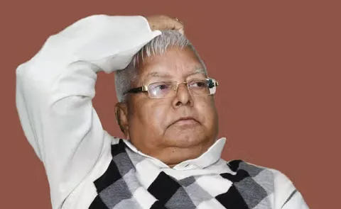 Delhi High Court Reject Lalu Petition Full Details Here13