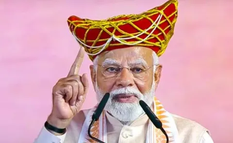 Prime Minister Narendra Modi Visit Bhopal